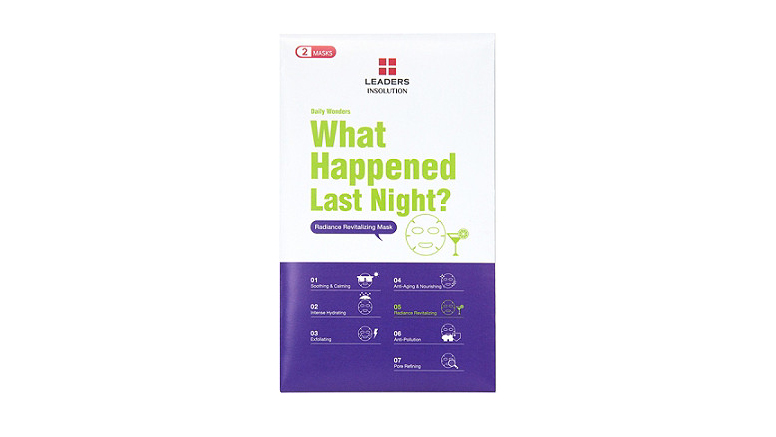 what_happened_last_night_galore