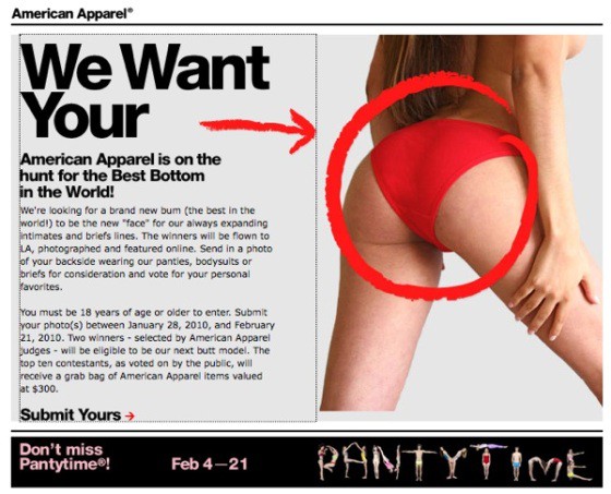 american-apparel-butts-ad-galore