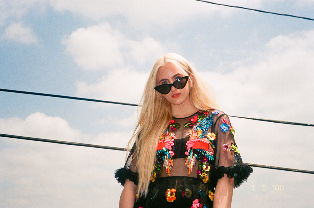 Nova Miller's debut EP is the perfect soundtrack for summer days with ...
