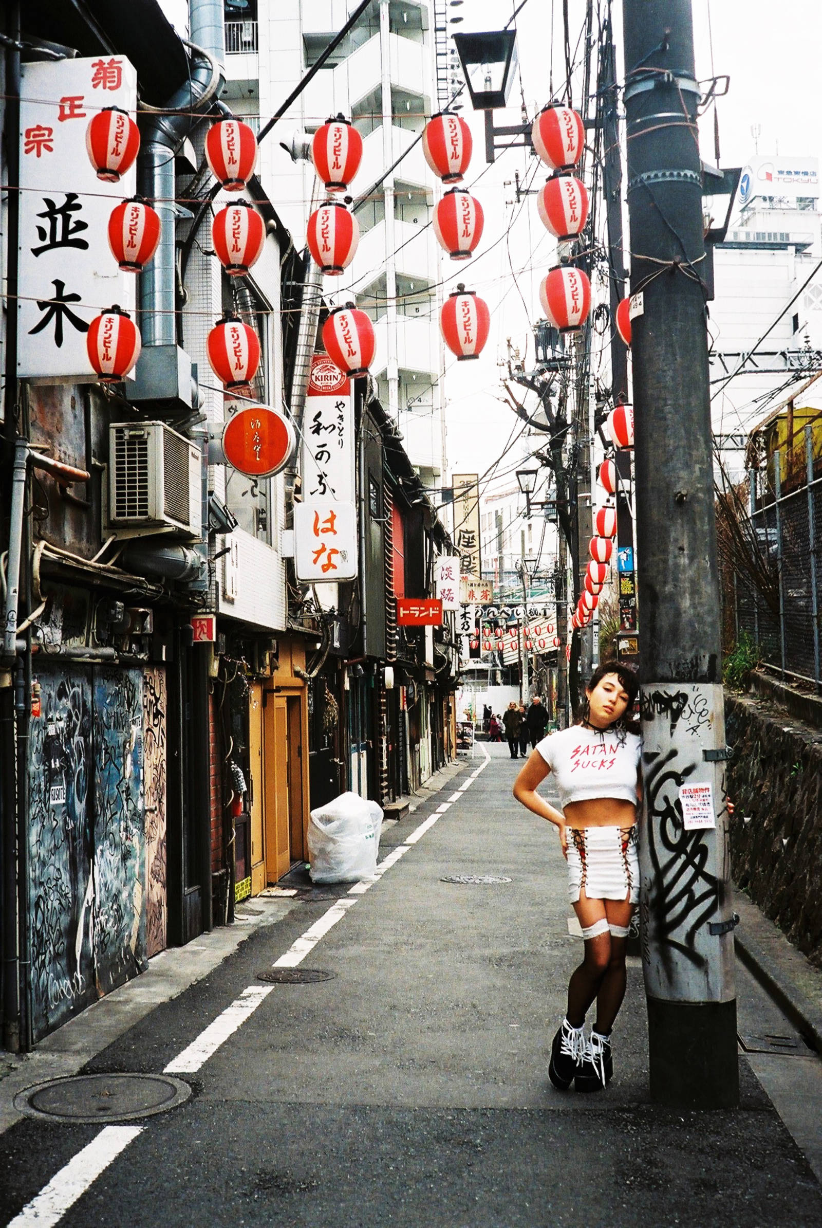 The Ultimate Bad B*tch Guide to Tokyo Galore